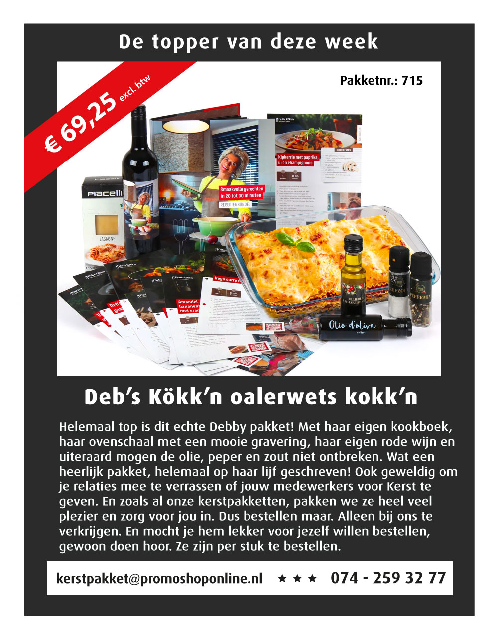 https://uwkerstpakket.nl/p/debs-kokkn-oalerwets-kokkn/